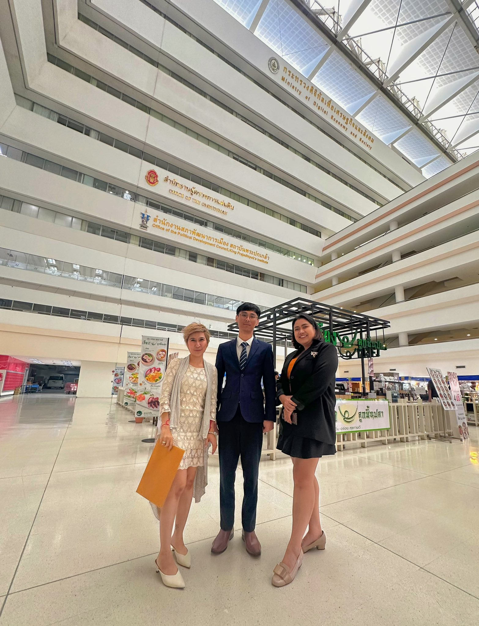 Public Sector Governance Workshop