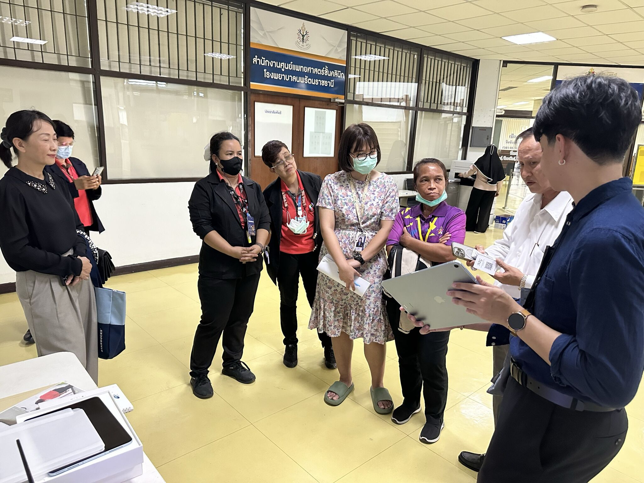 Clinical Workflow Walkthrough